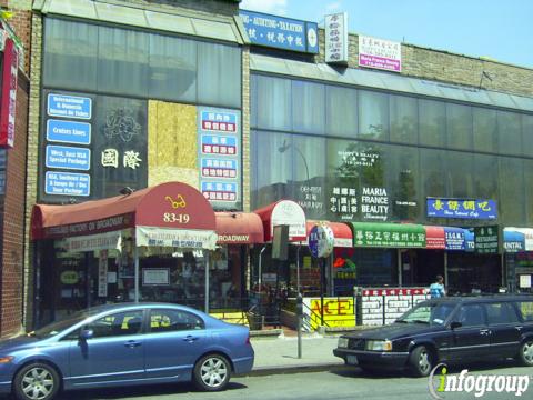 Photo credit: yellowpages
