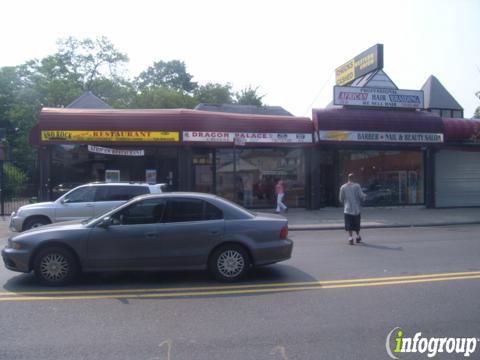 Photo credit: yellowpages