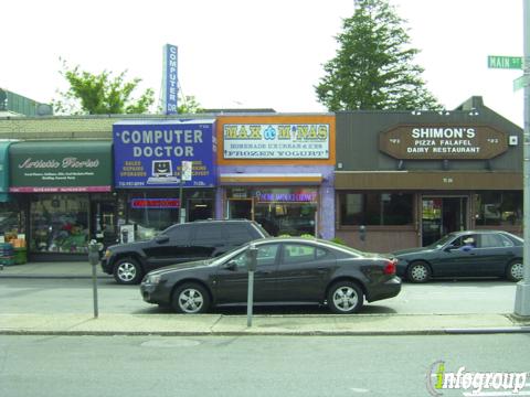 Photo credit: yellowpages