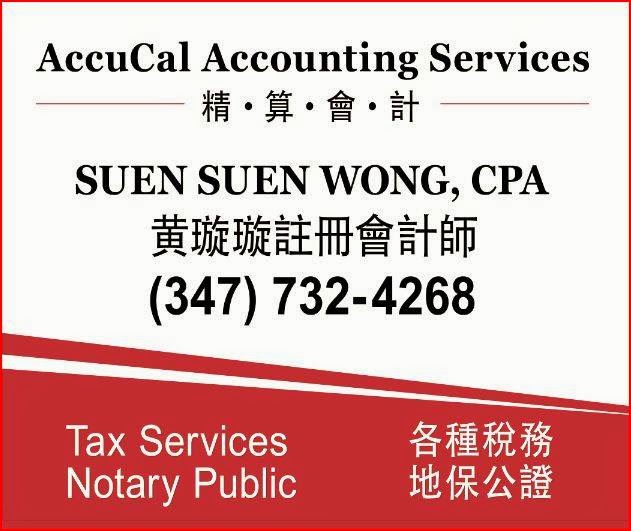 AccuCal Accounting Services Inc