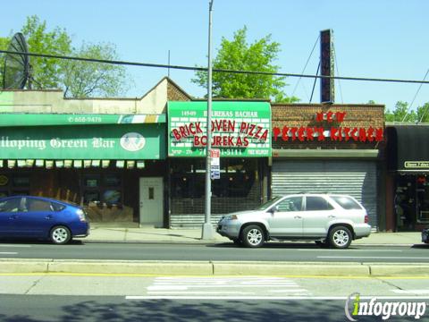 Photo credit: yellowpages