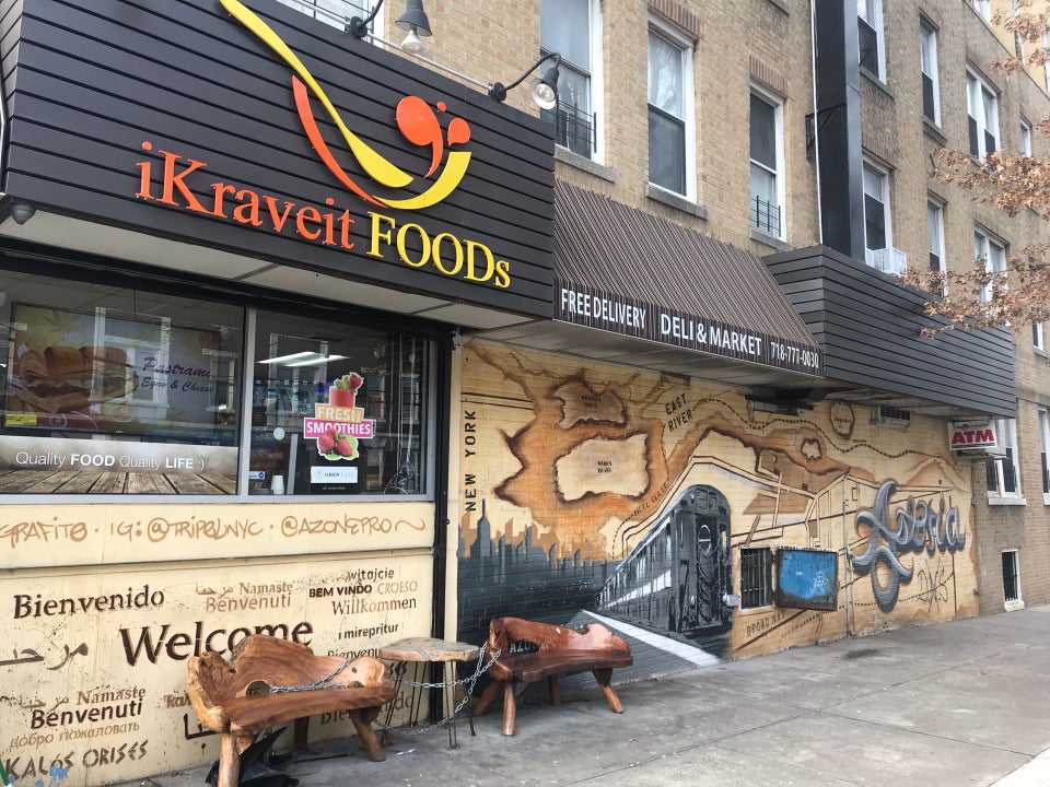 Photo credit: foursquare