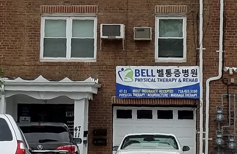 Bell Physical Therapy in Bayside