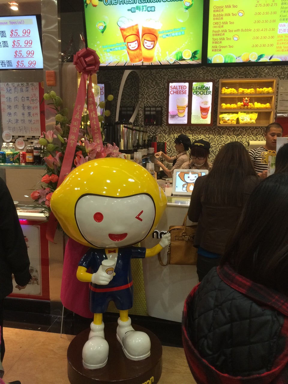 Photo credit: foursquare