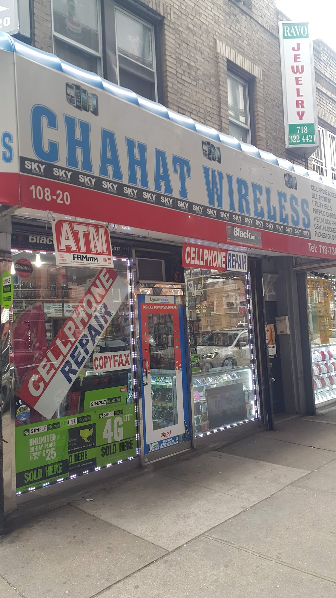 Chahat Wireless