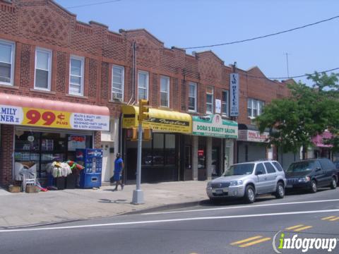 Photo credit: yellowpages