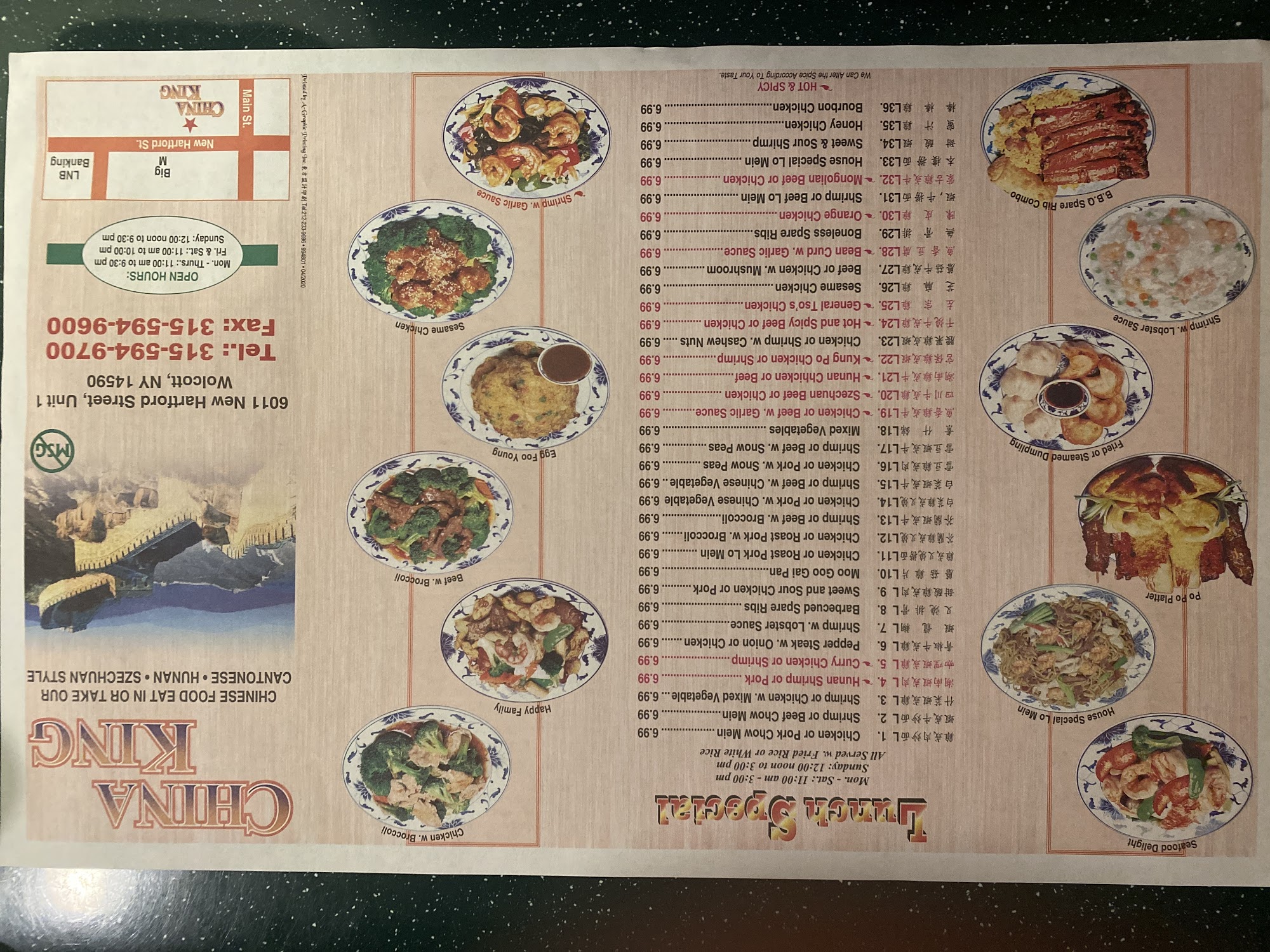 Photo credit: Google