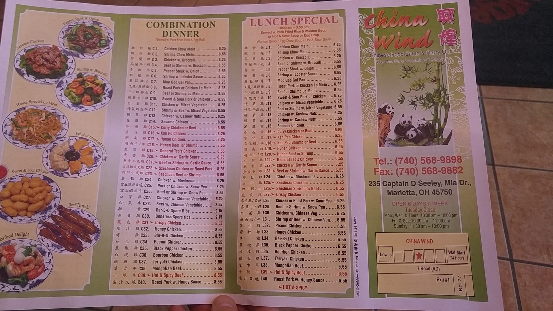 Photo credit: Google