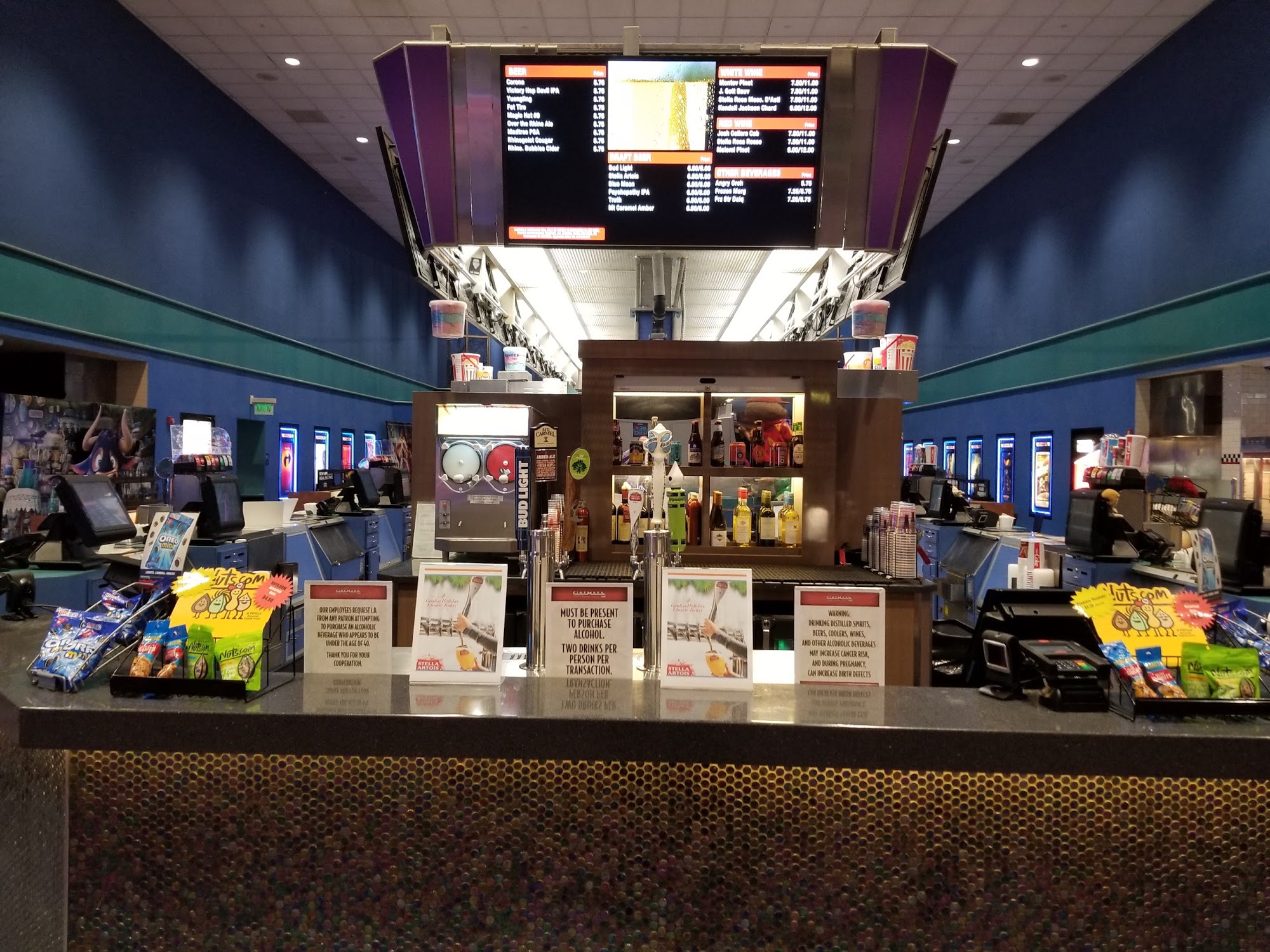 Cinemark Milford 16