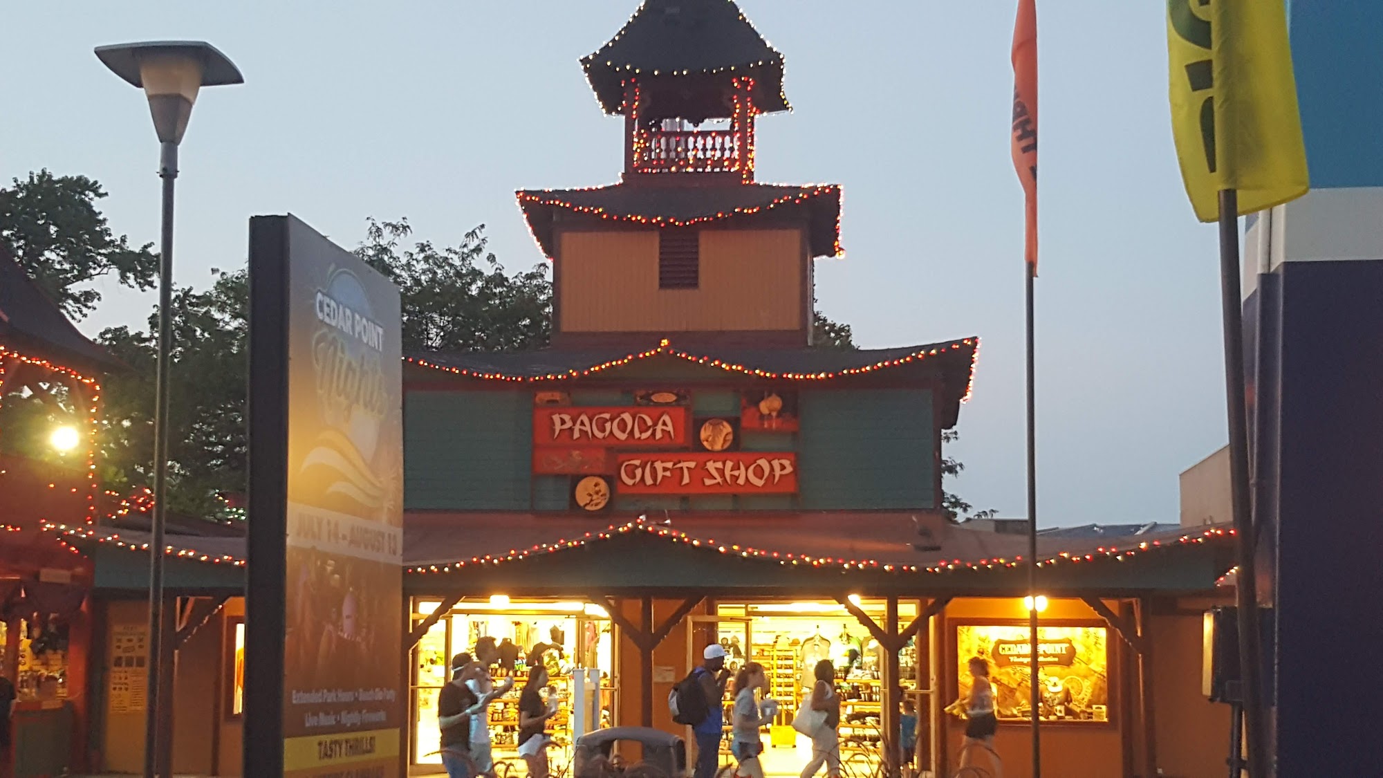 Pagoda Gift Shop