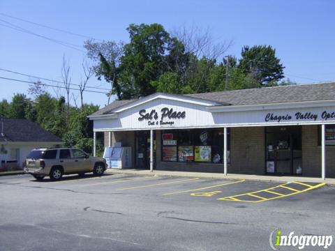 Photo credit: yellowpages
