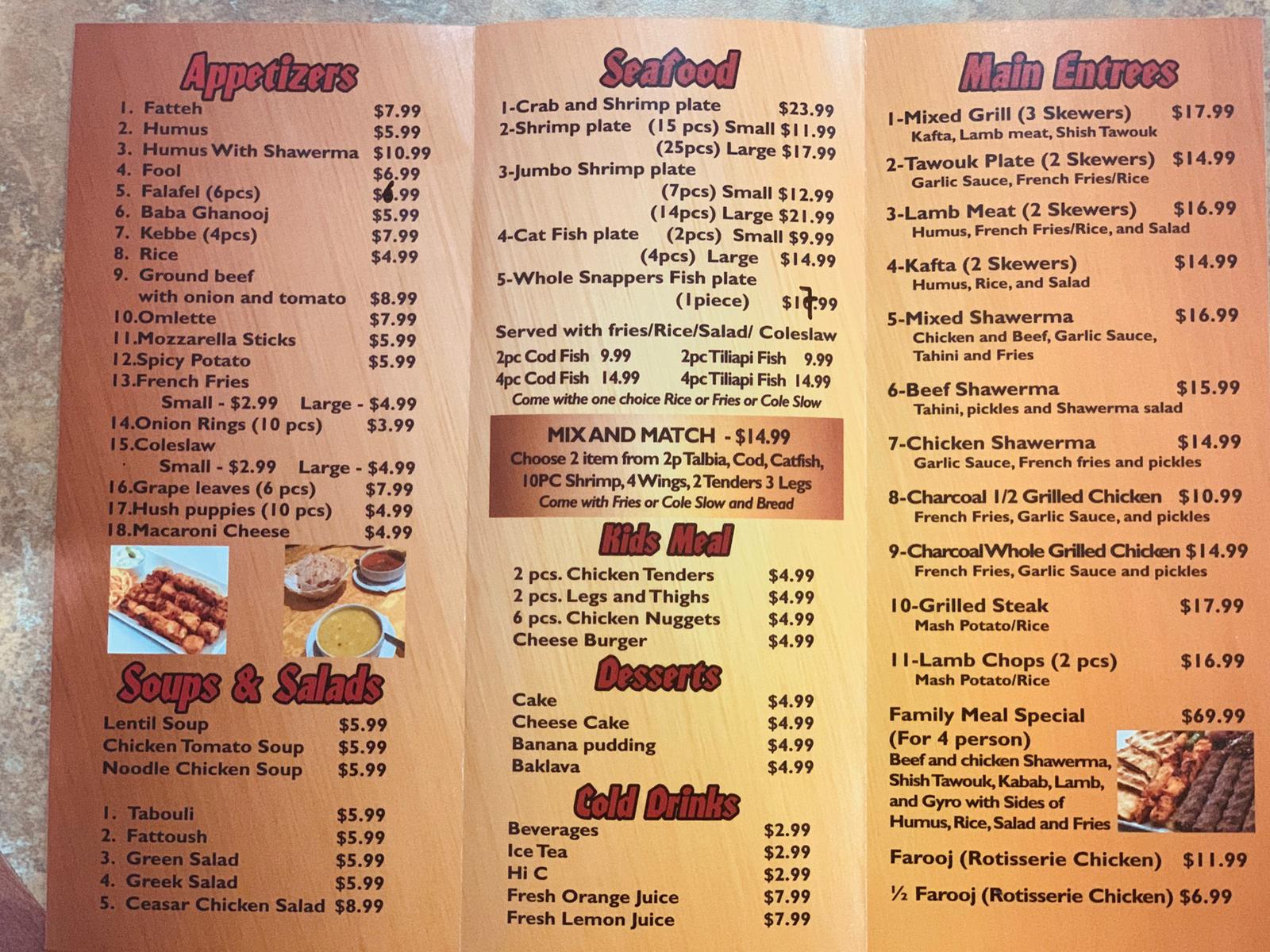 Jerusalem Mediterranean Grill Menu