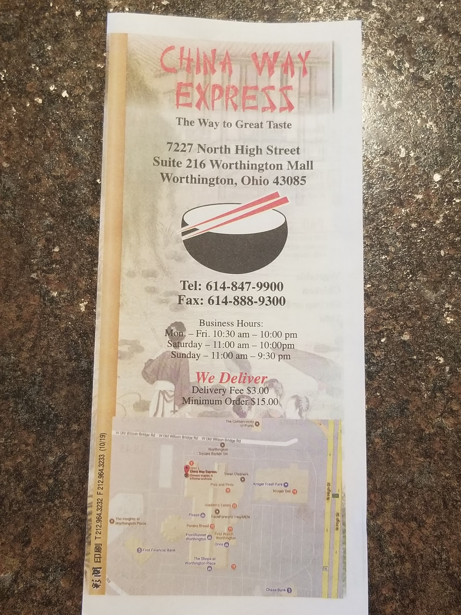 Photo credit: Google