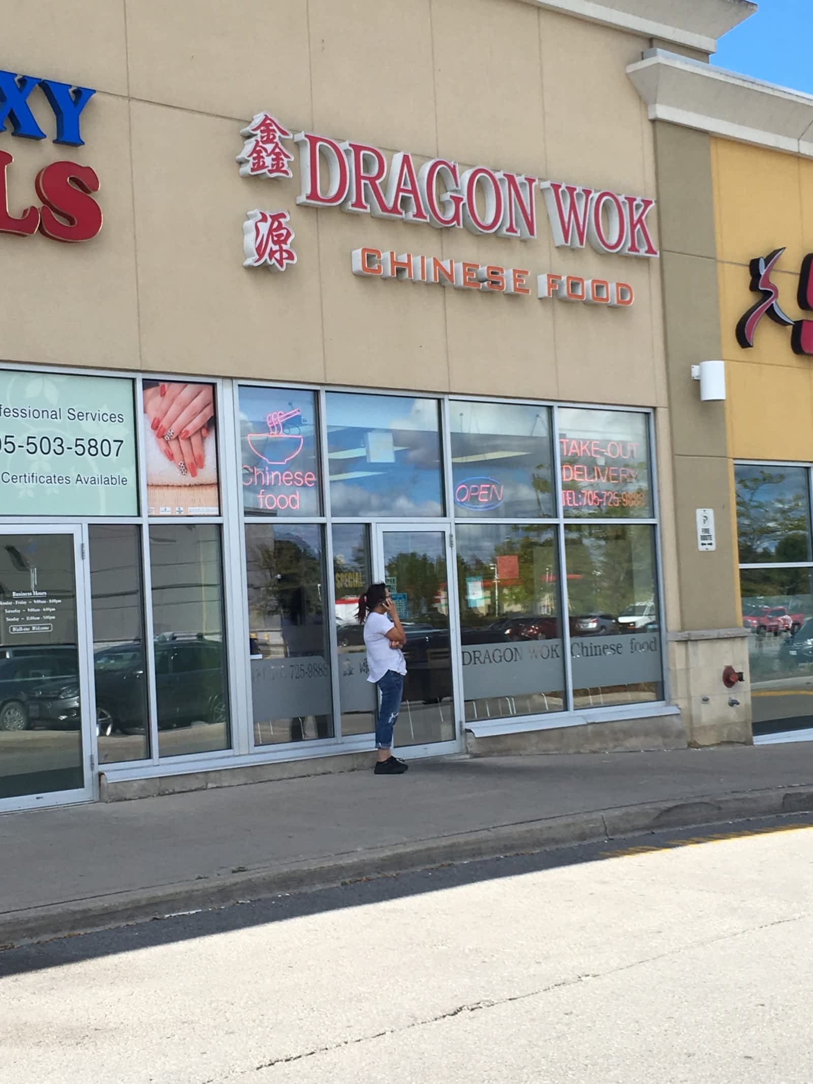 Photo credit: yellowpages.ca