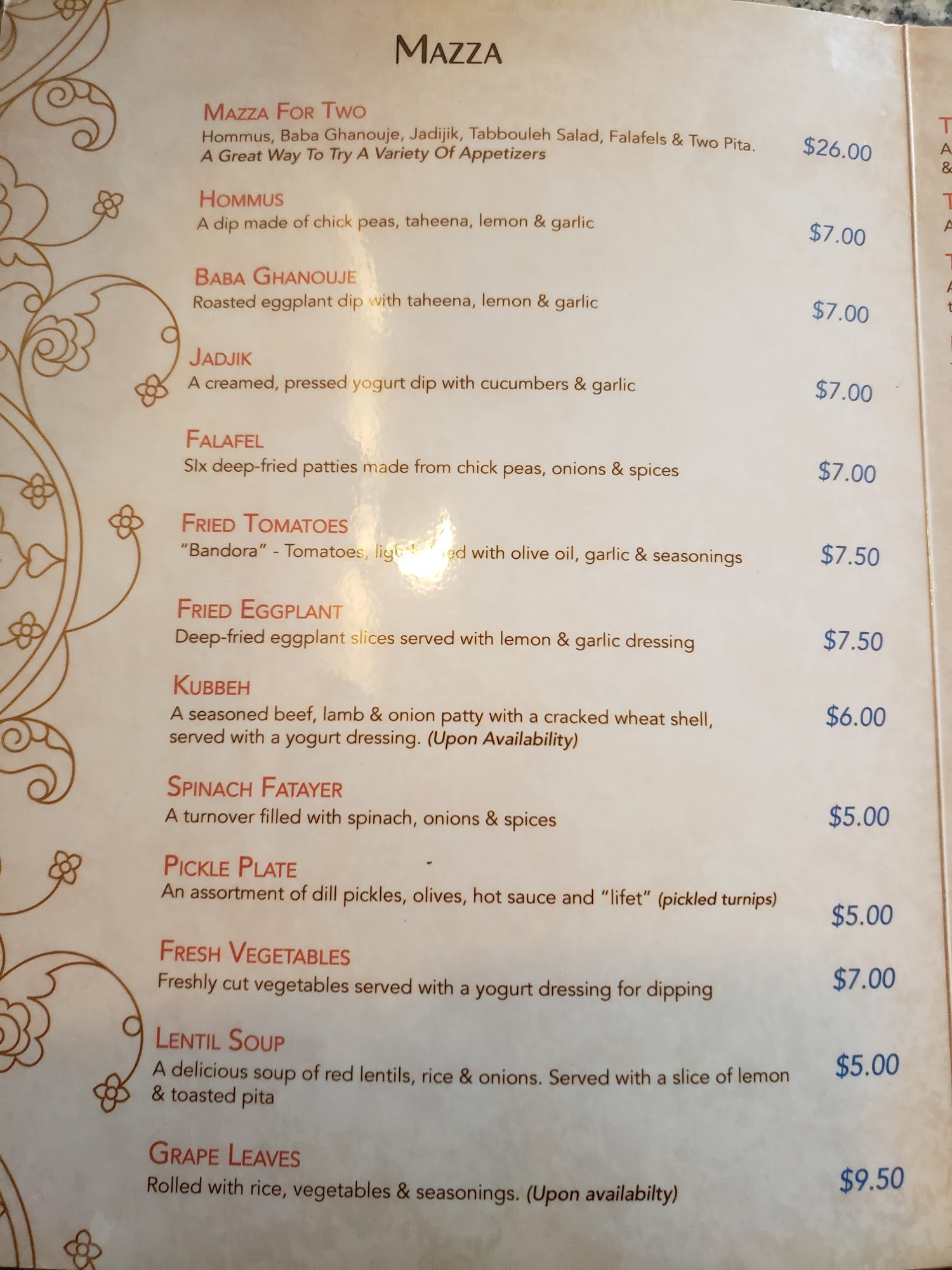 Arabesque Foods Of The Middle East Menu