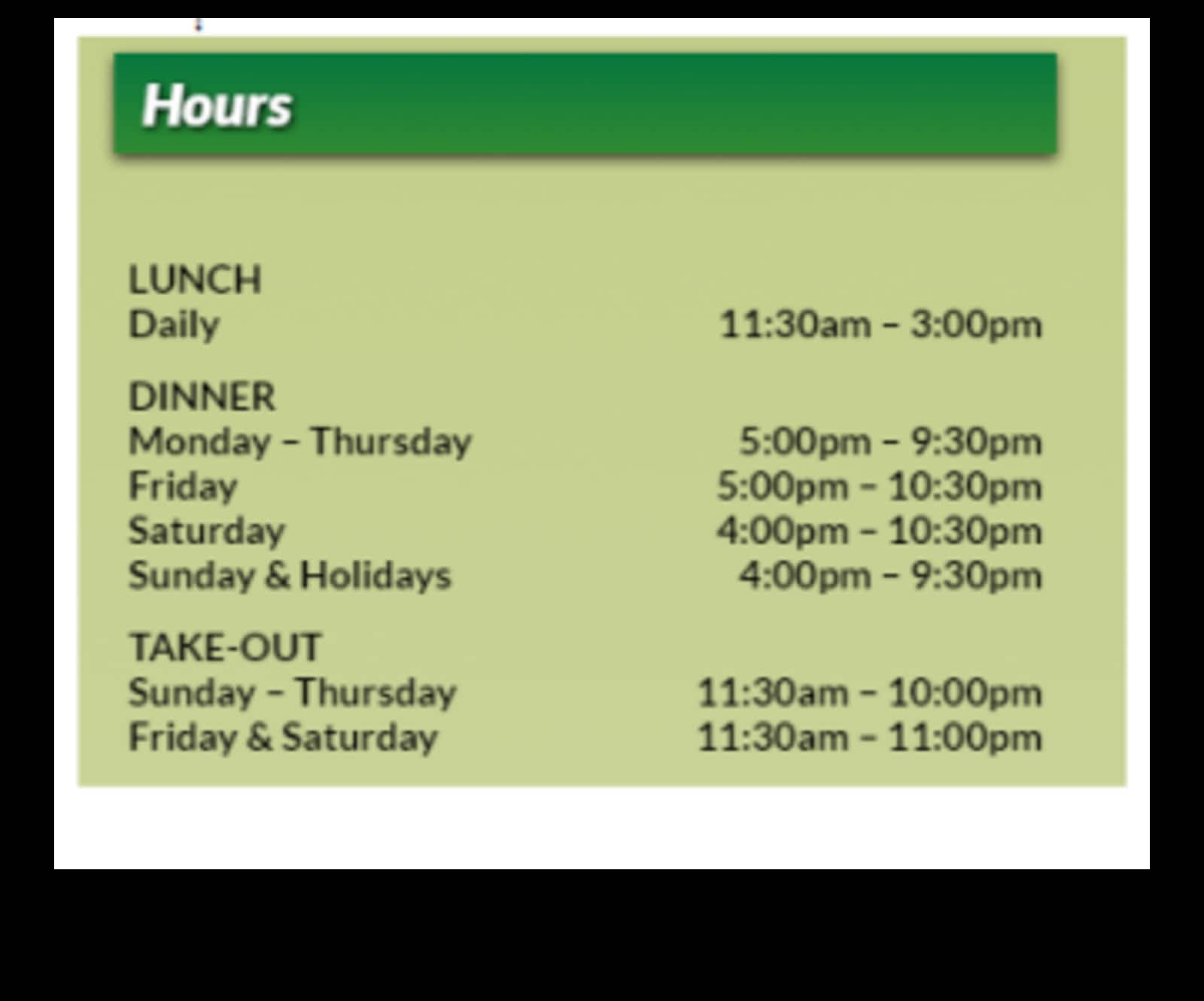 Photo credit: yellowpages.ca