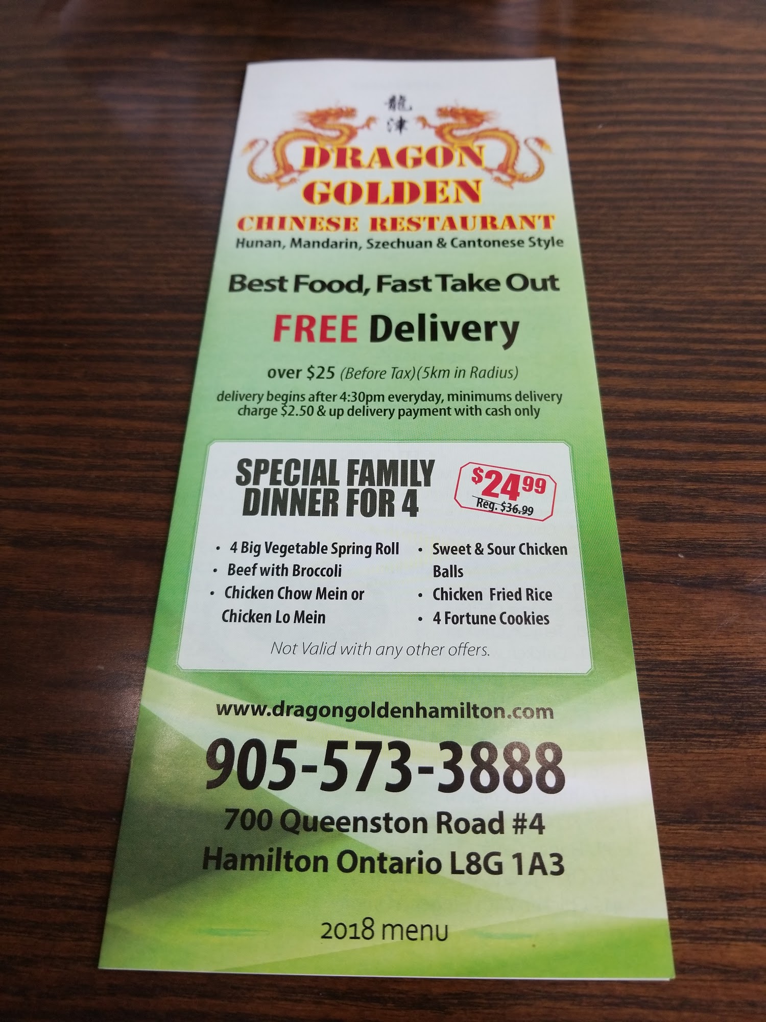 Dragon Golden Chinese Restaurant Menu