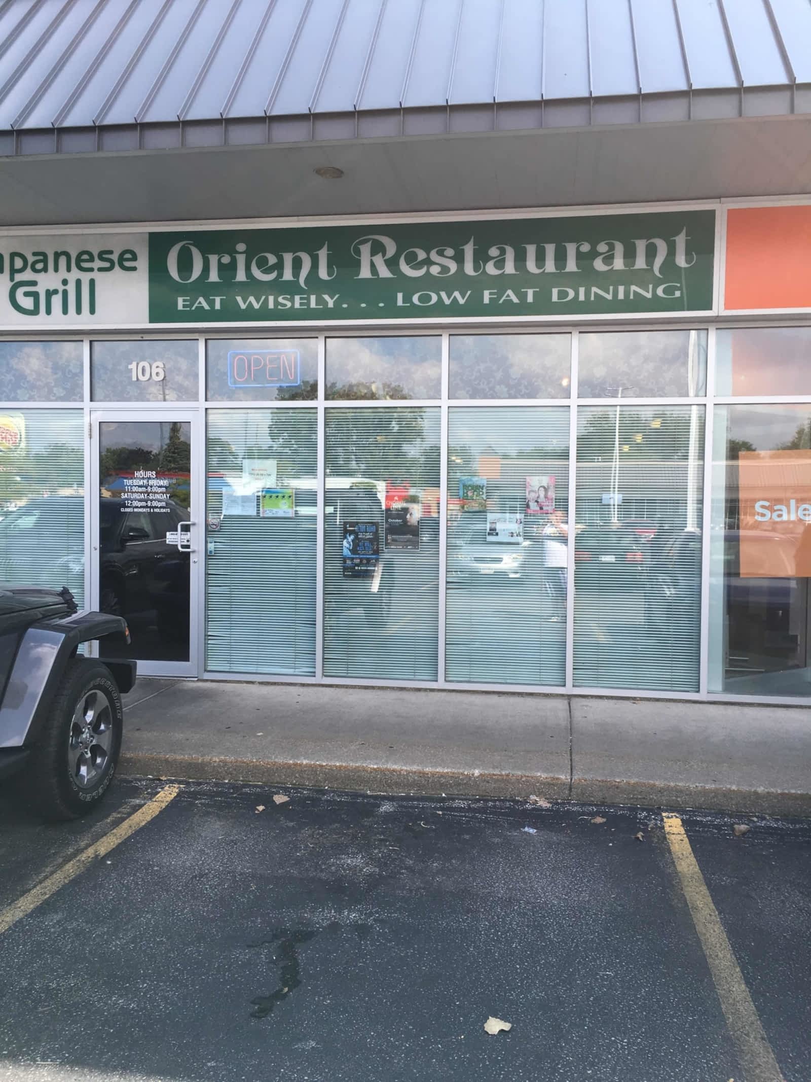 Photo credit: yellowpages.ca