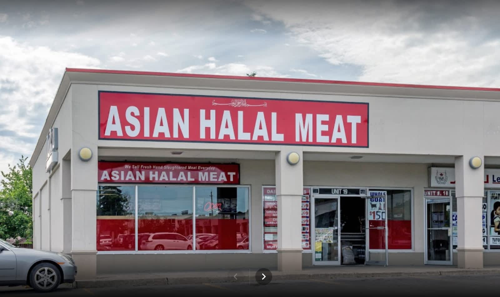 Photo credit: yellowpages.ca