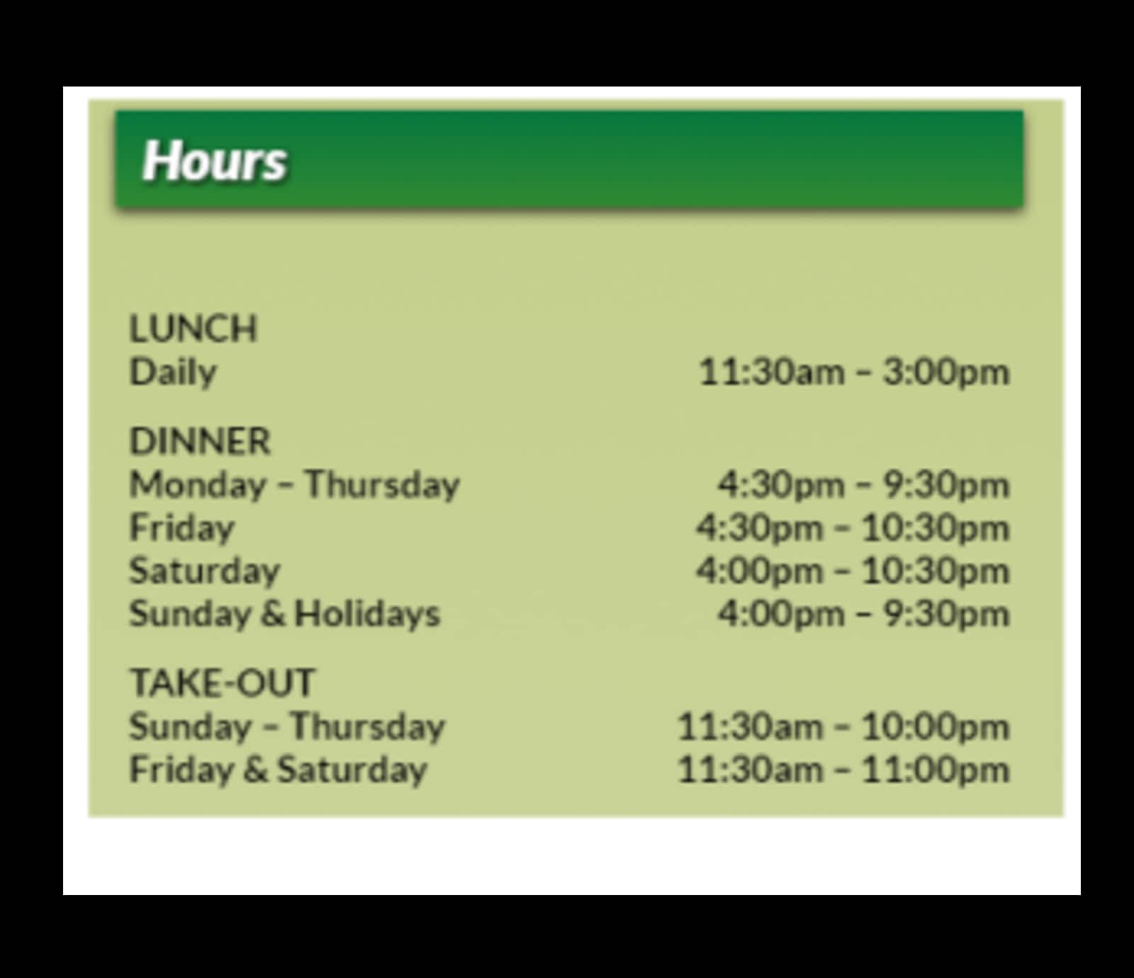 Photo credit: yellowpages.ca