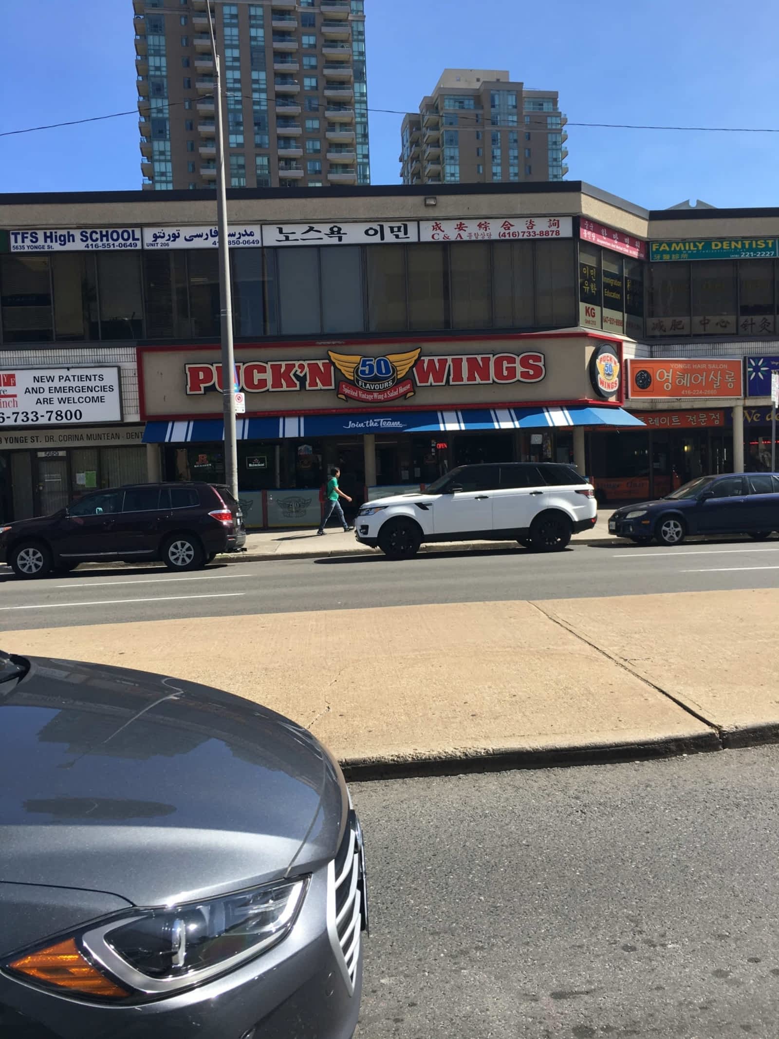 Photo credit: yellowpages.ca