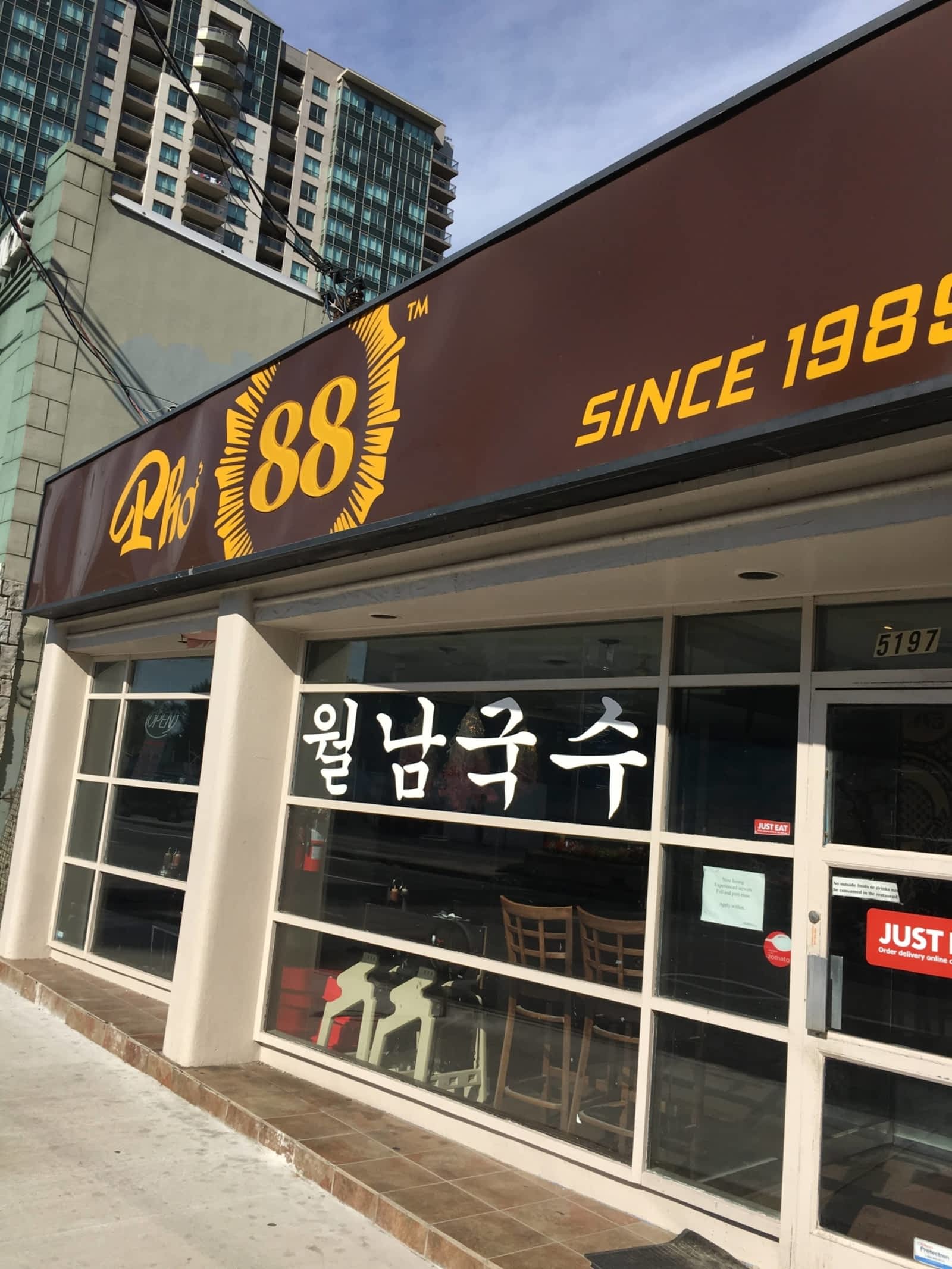 Photo credit: yellowpages.ca