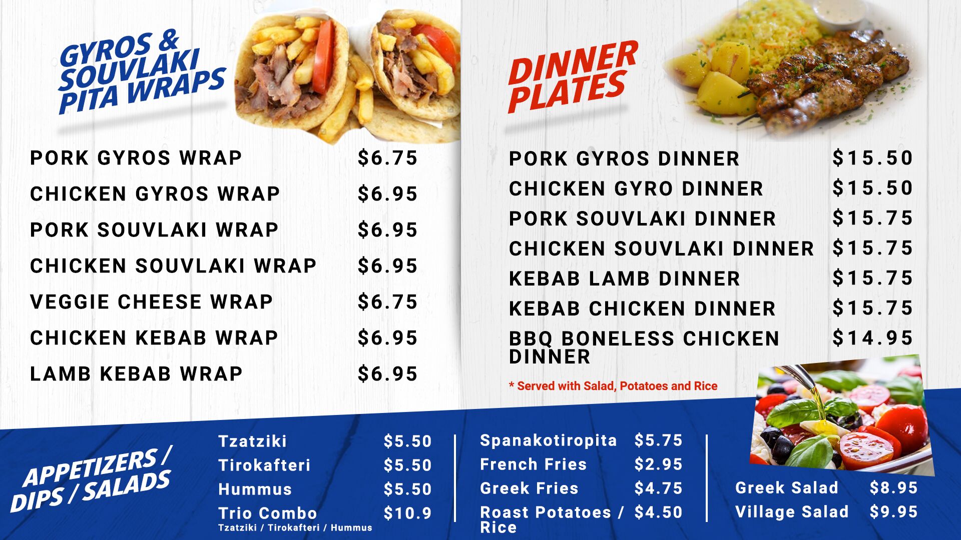 Gyro Bar! Souvlaki Kitchen Menu