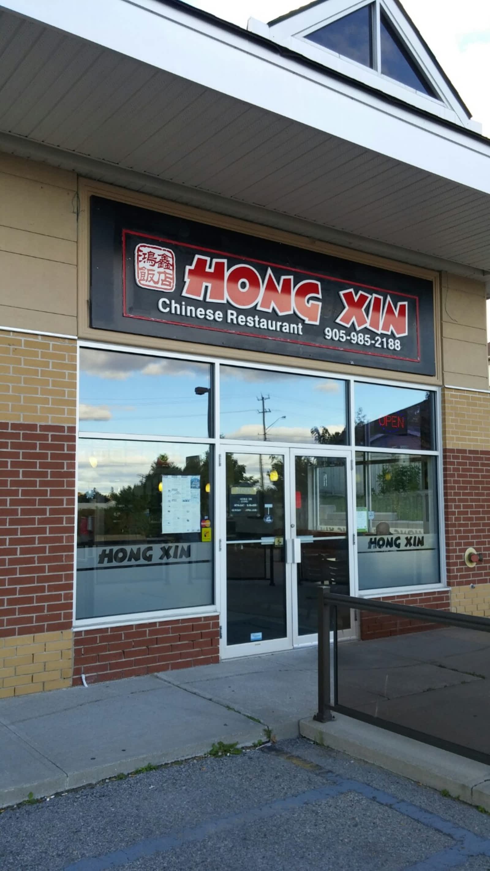 Photo credit: yellowpages.ca