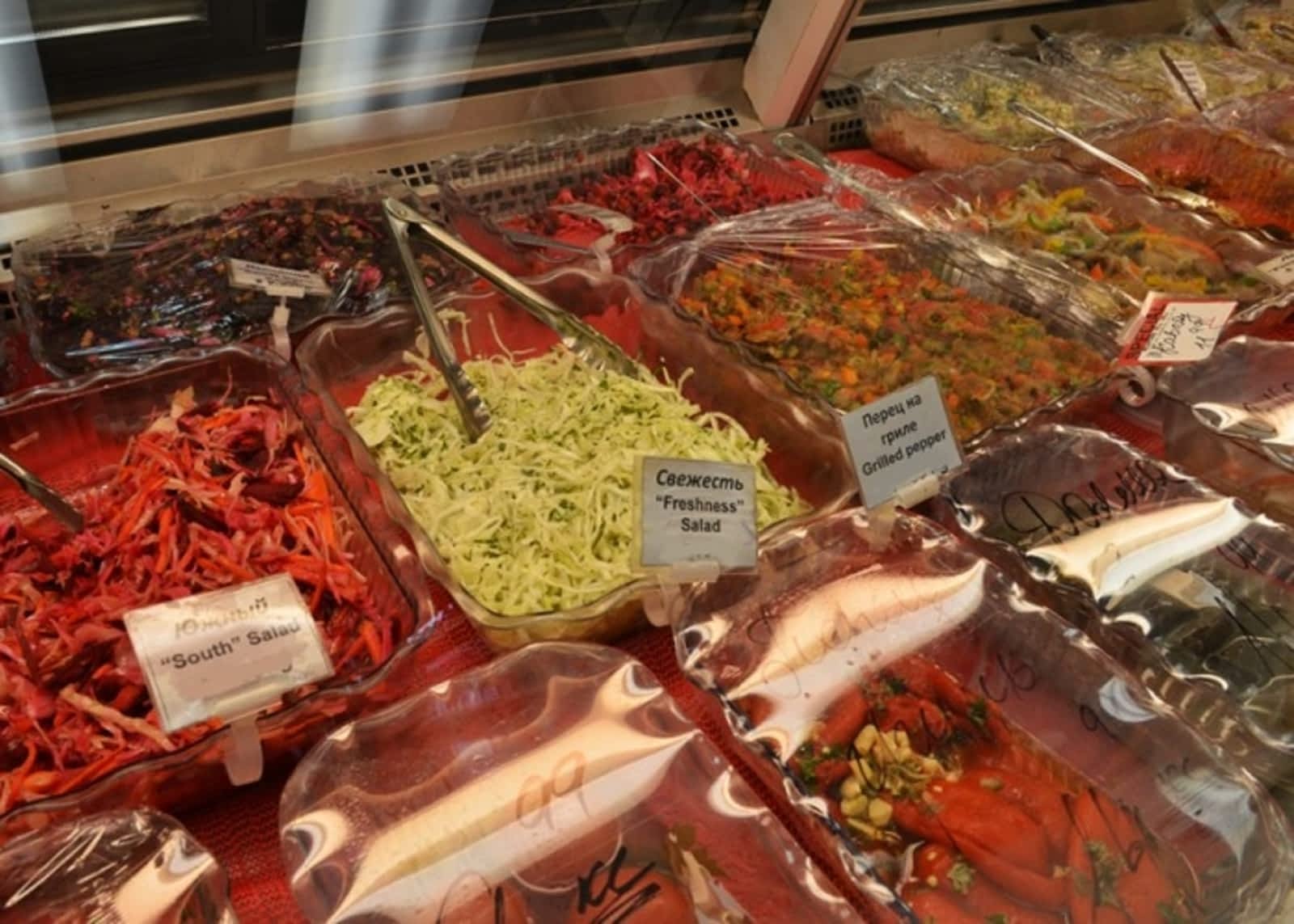 Photo credit: yellowpages.ca
