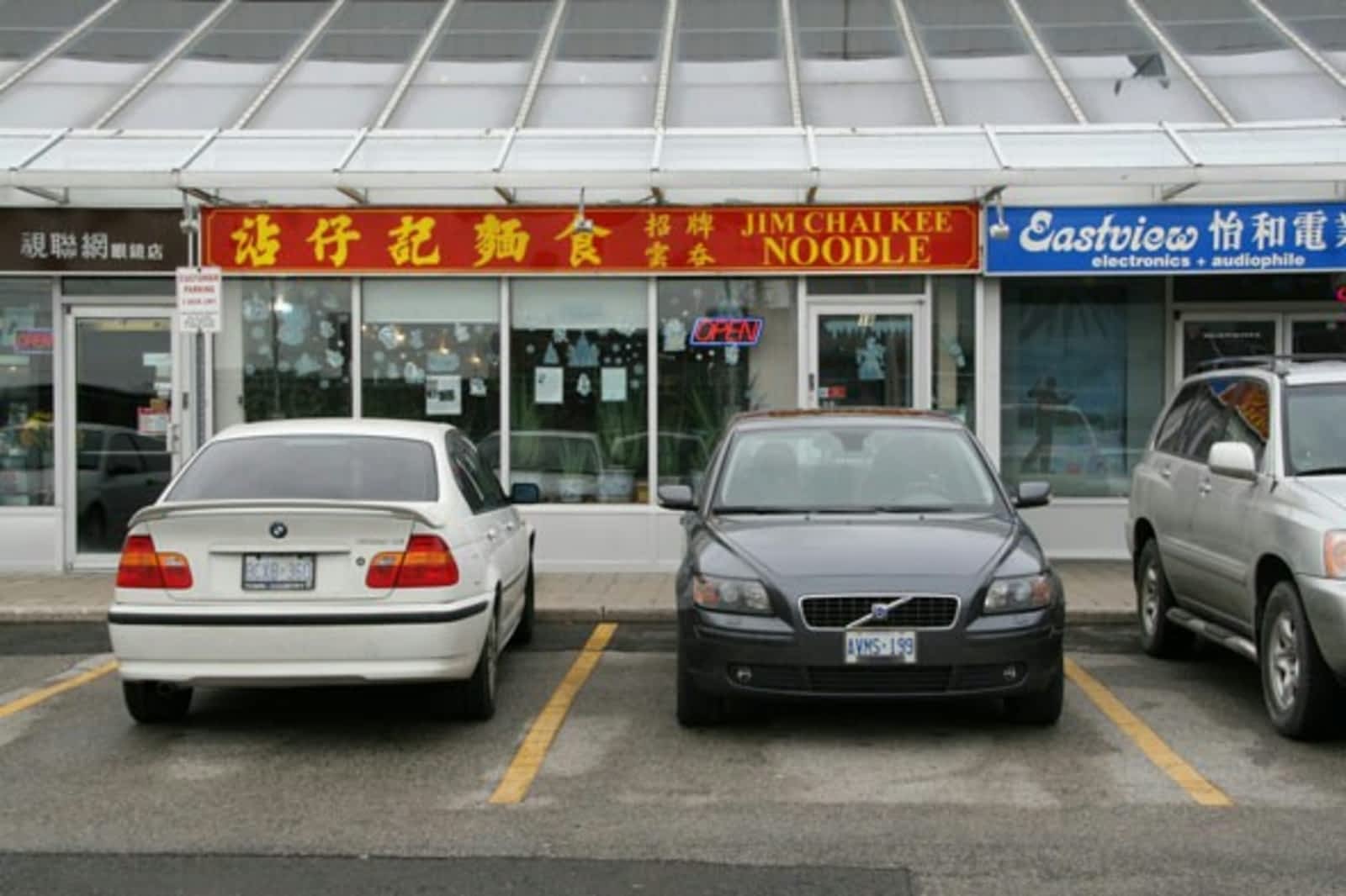 Photo credit: yellowpages.ca