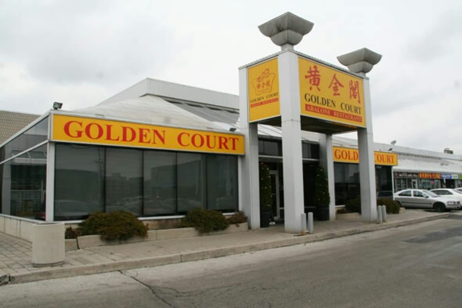 Photo credit: yellowpages.ca