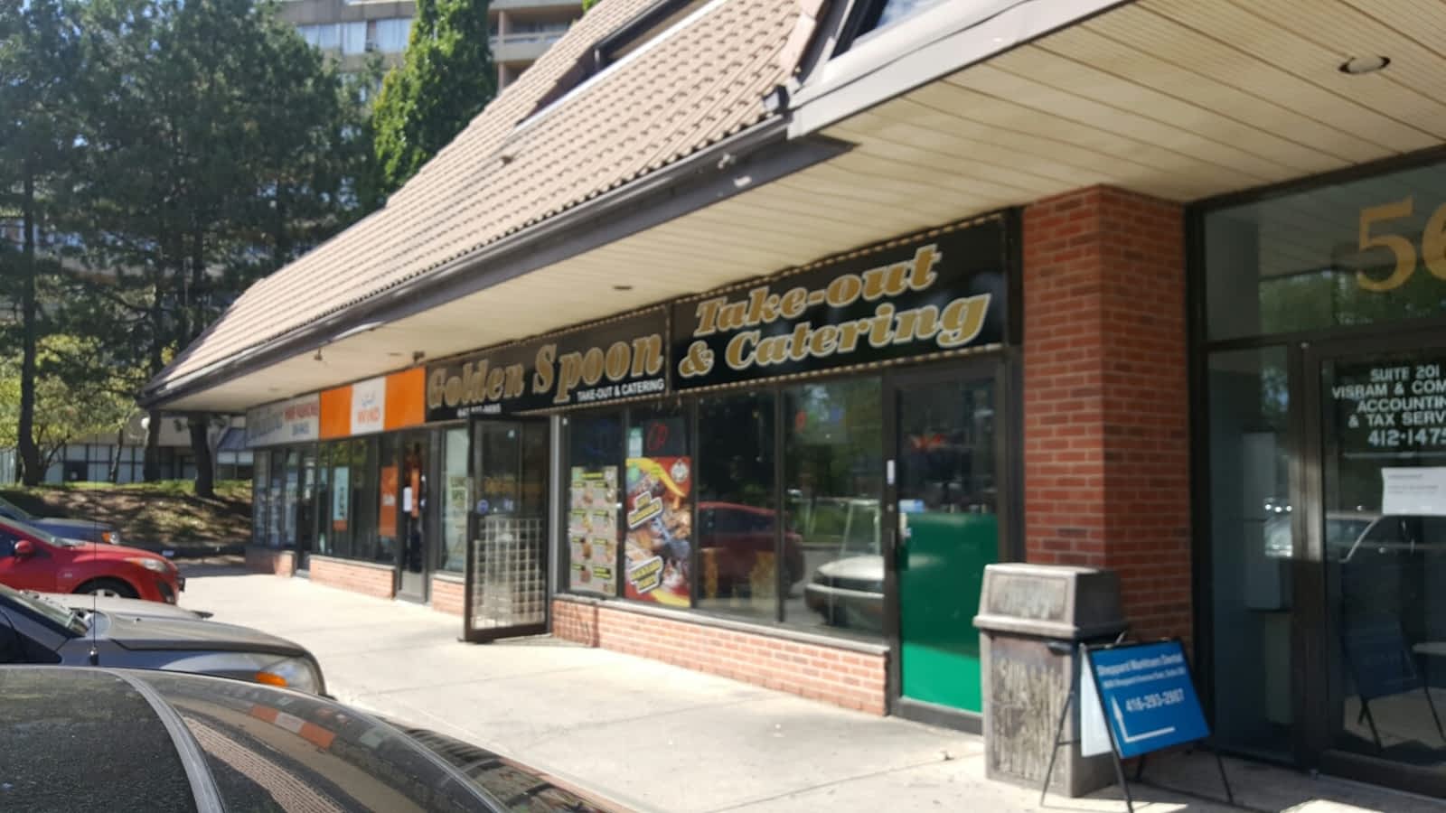 Photo credit: yellowpages.ca