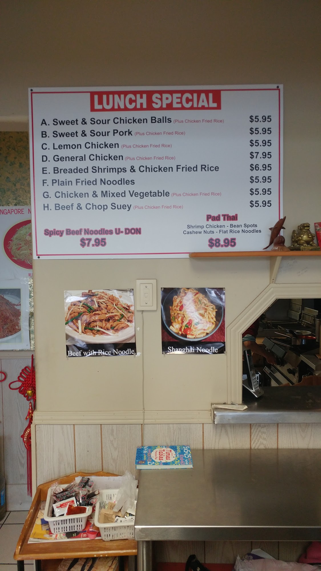 Sun Rise Chinese Restaurant Menu