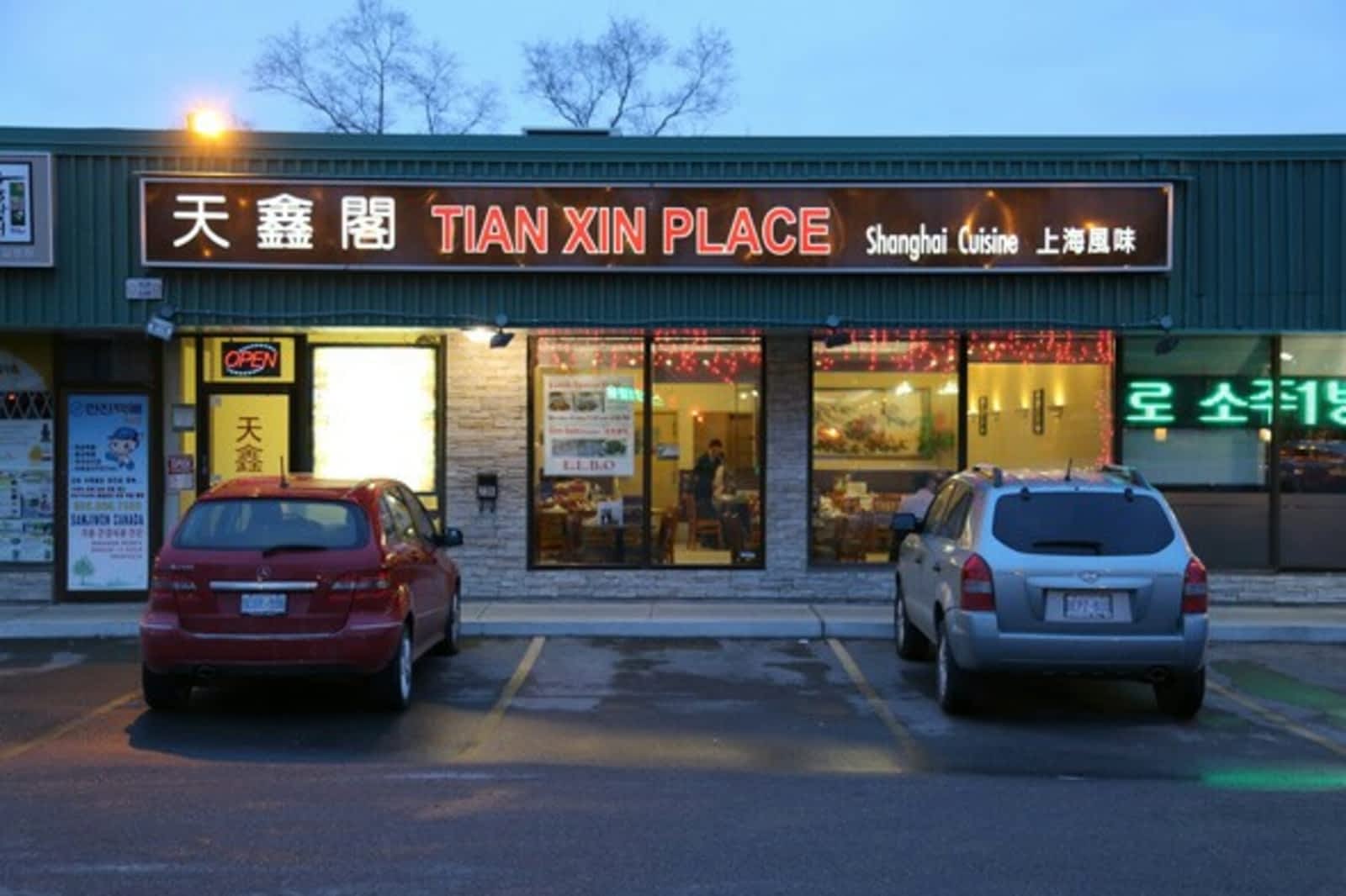 Photo credit: yellowpages.ca