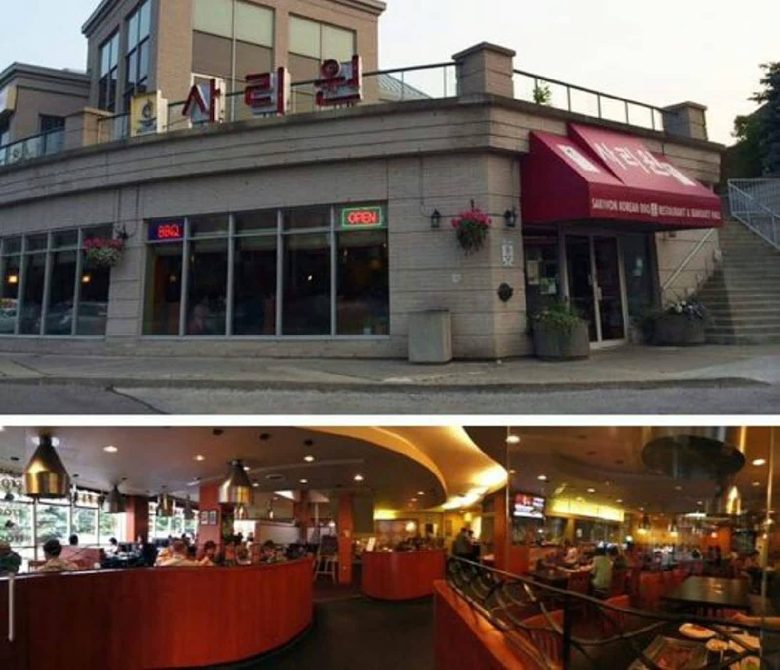Photo credit: yellowpages.ca
