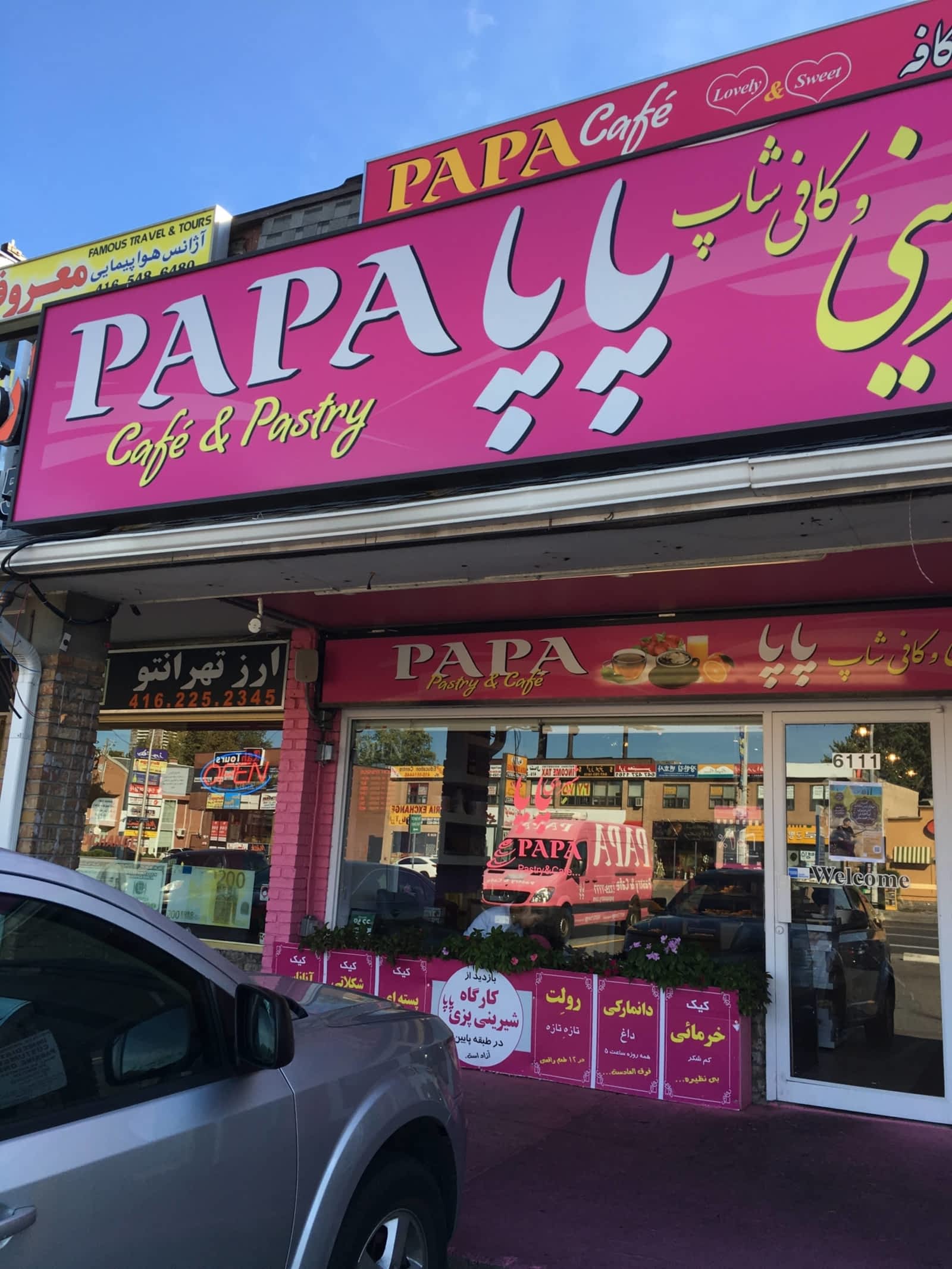 Photo credit: yellowpages.ca