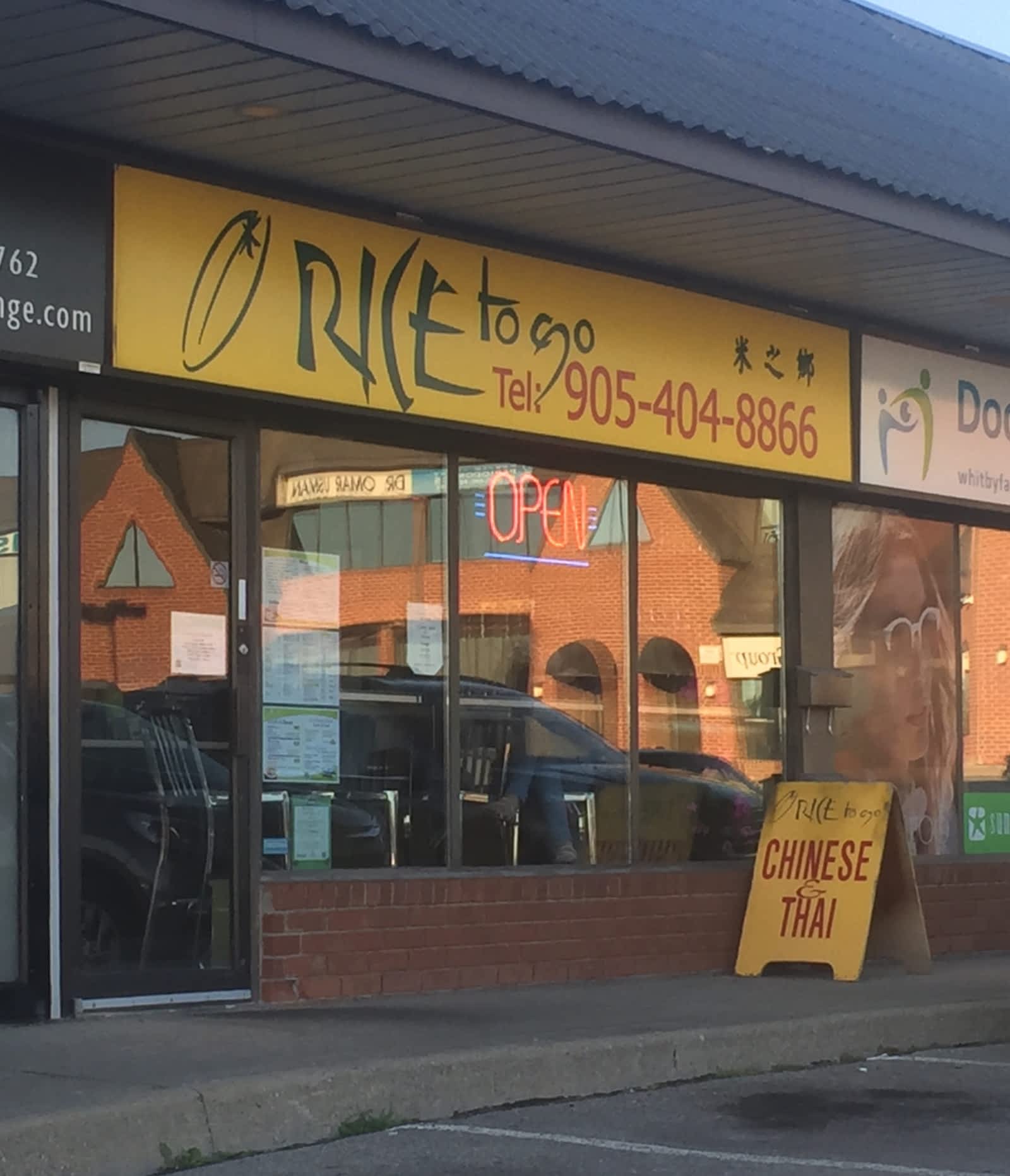 Photo credit: yellowpages.ca