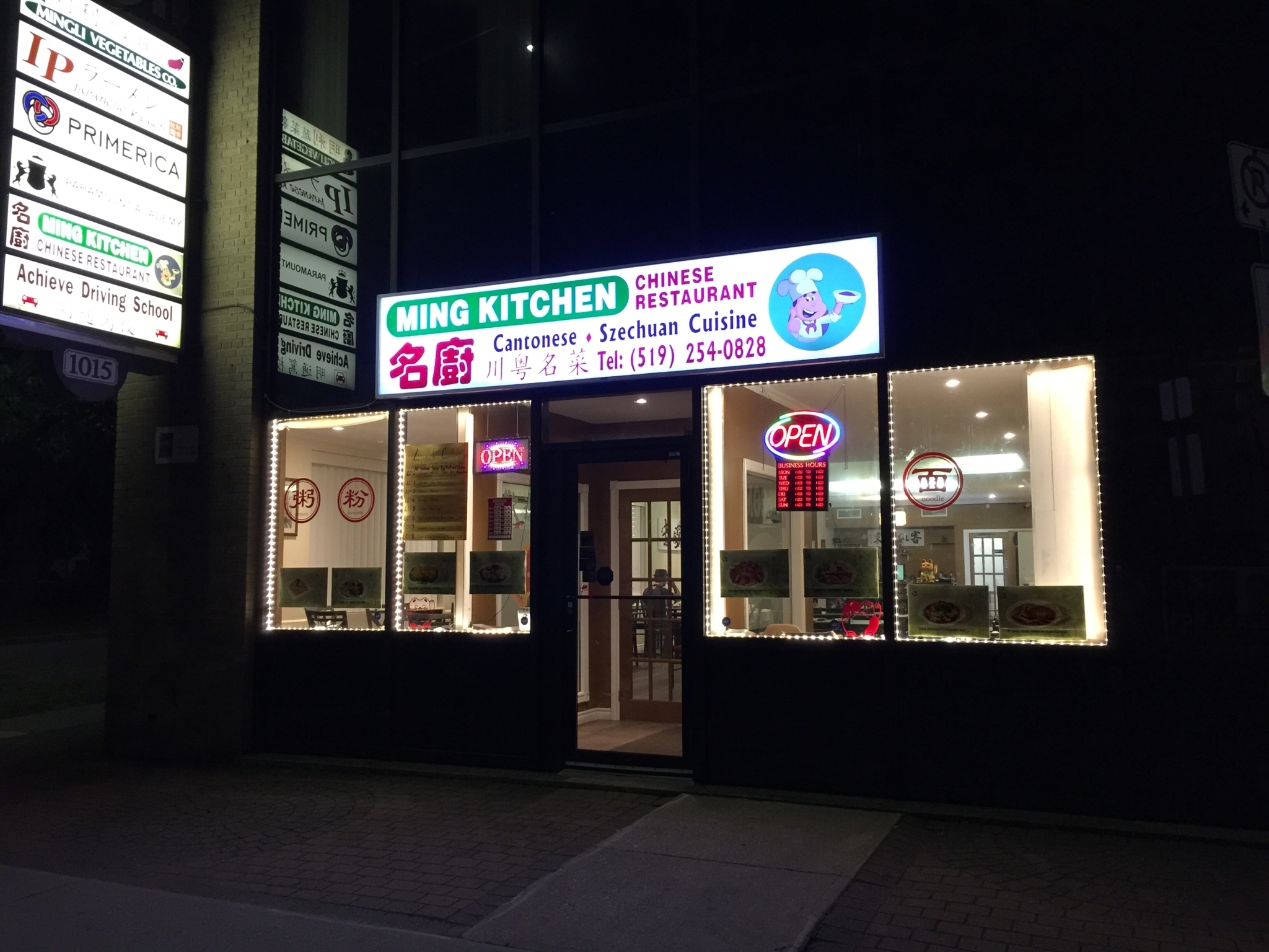 Photo credit: yellowpages.ca