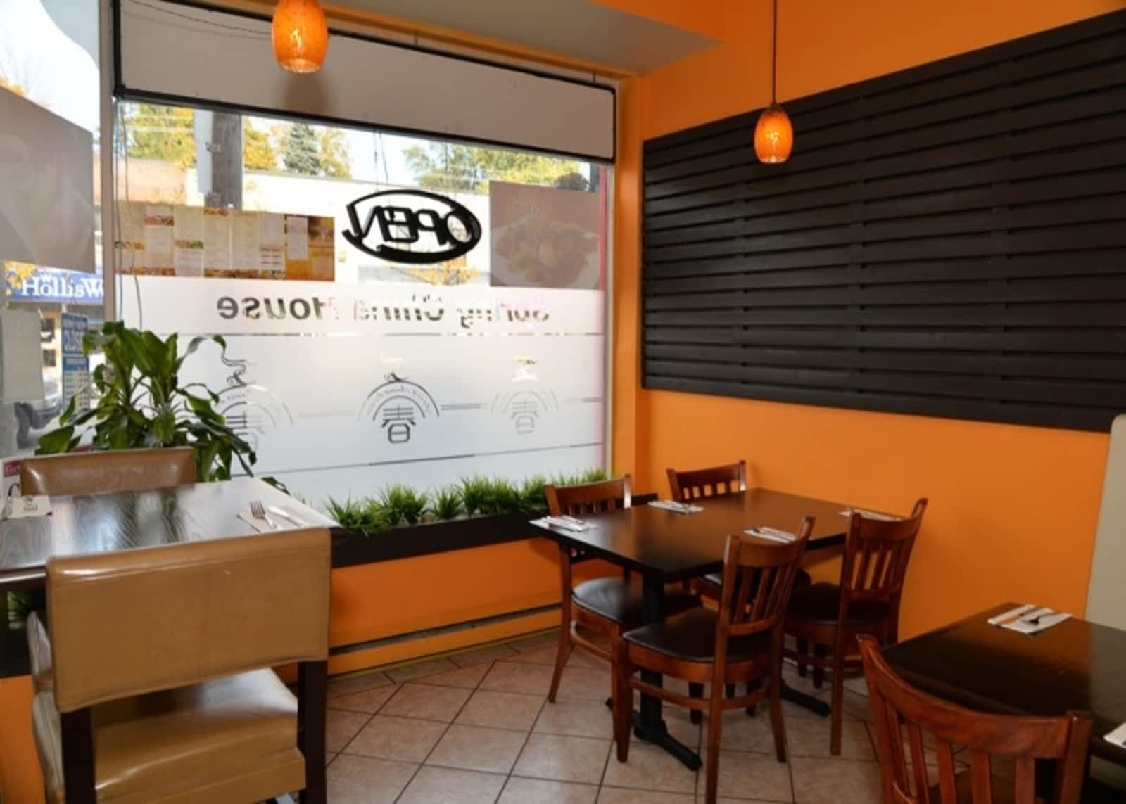 Photo credit: yellowpages.ca