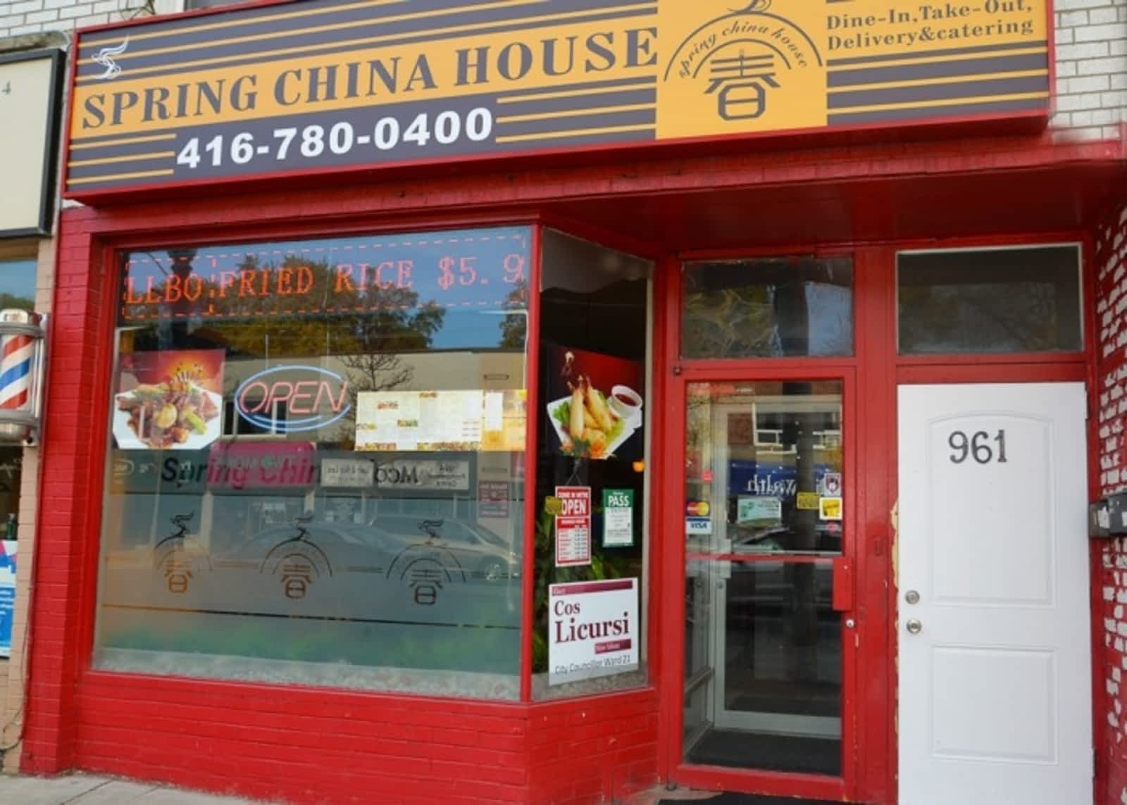 Photo credit: yellowpages.ca