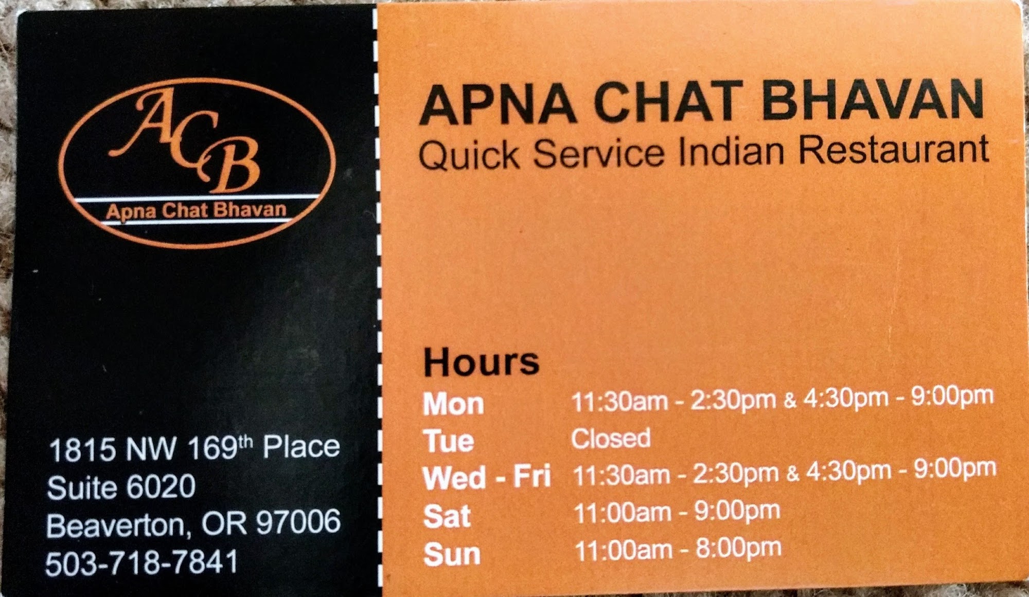 Photo credit: Google