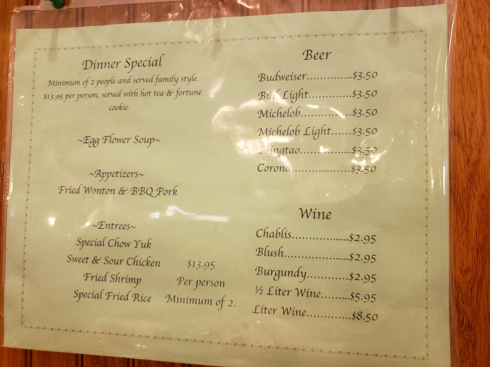 Photo credit: Google