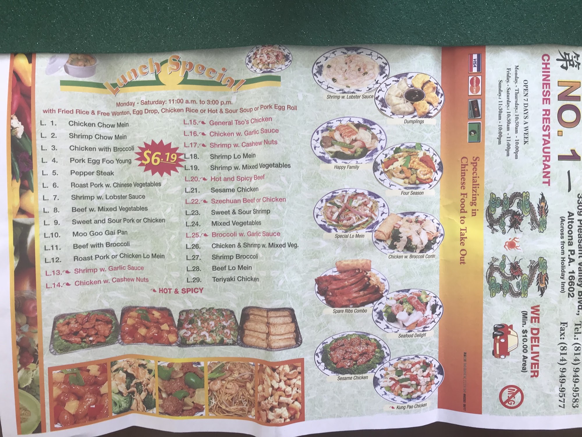 Photo credit: Google