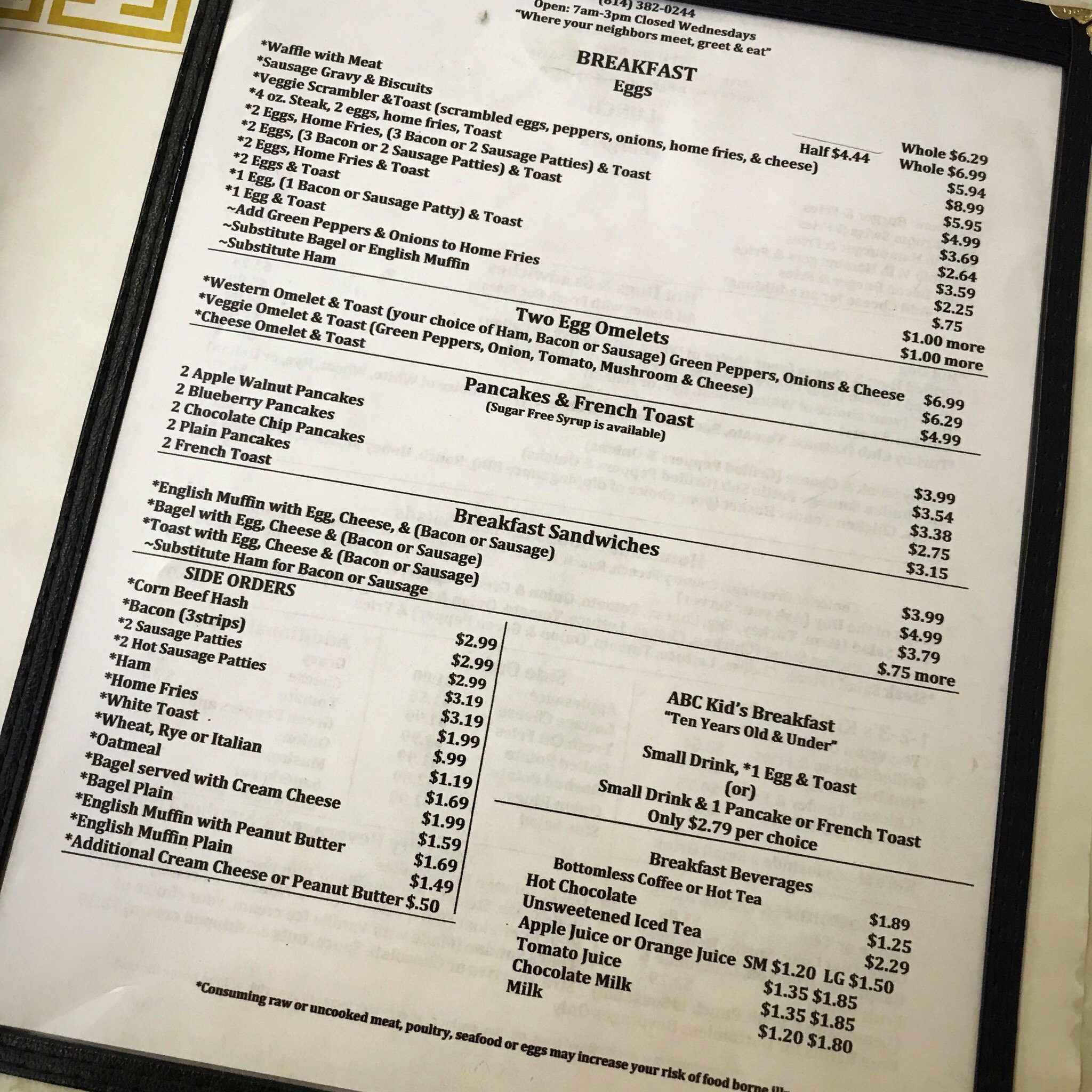 Photo credit: Tripadvisor