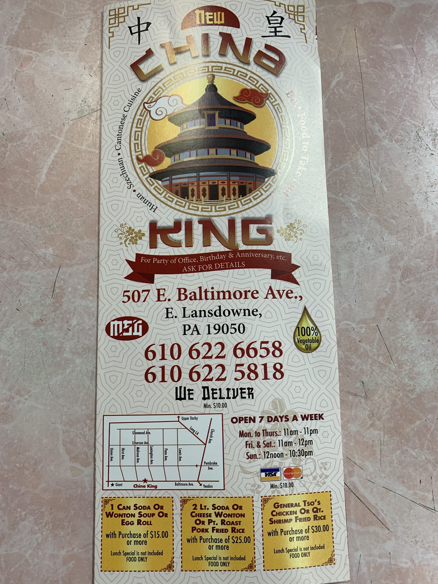 Photo credit: Google