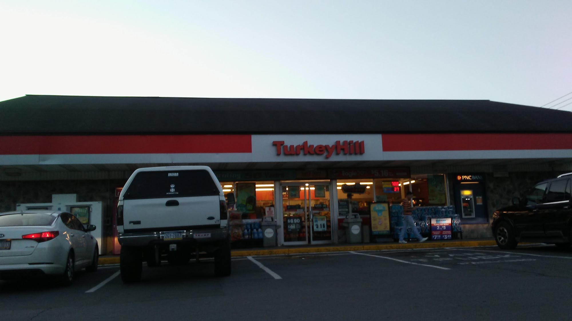 Turkey Hill Minit Market