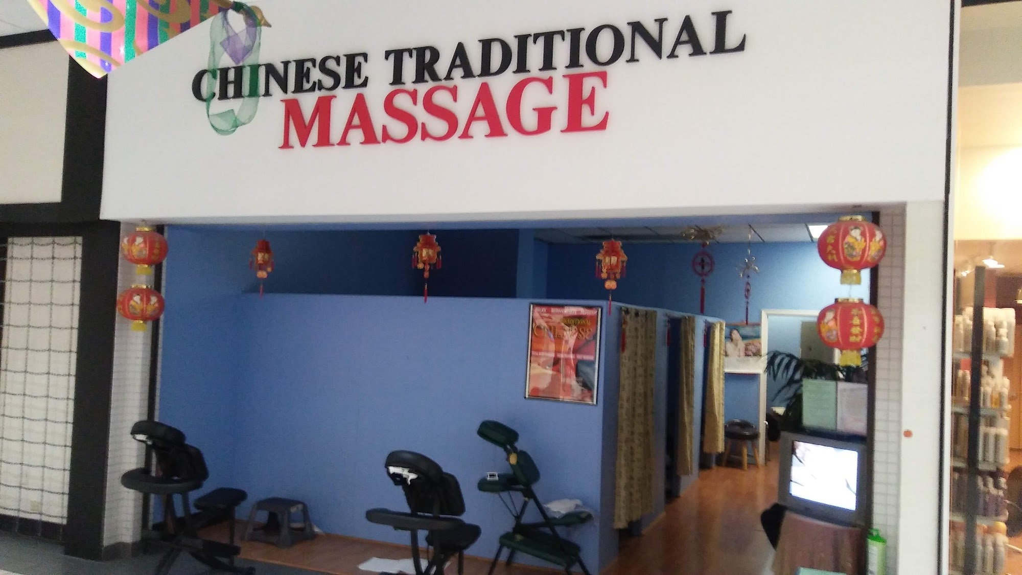 Chinese Traditional Massage