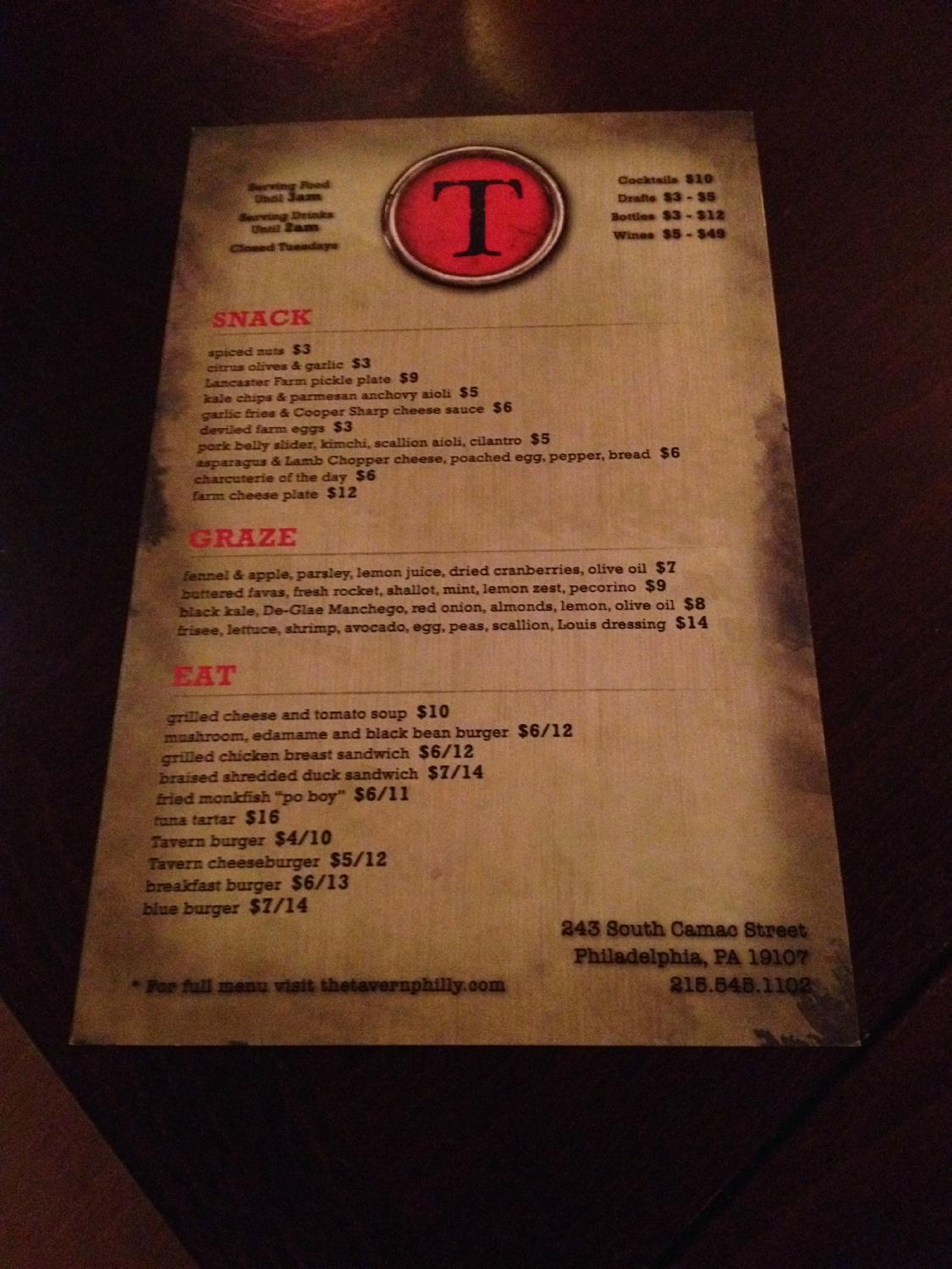 Tavern on Camac Menu