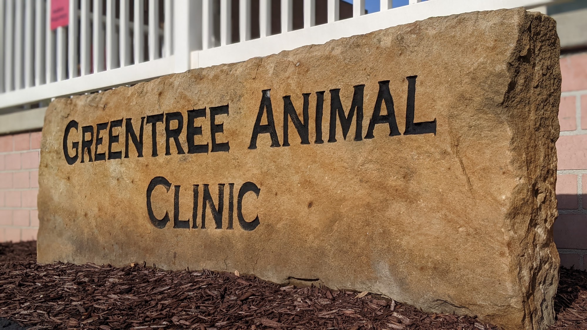Greentree Animal Clinic