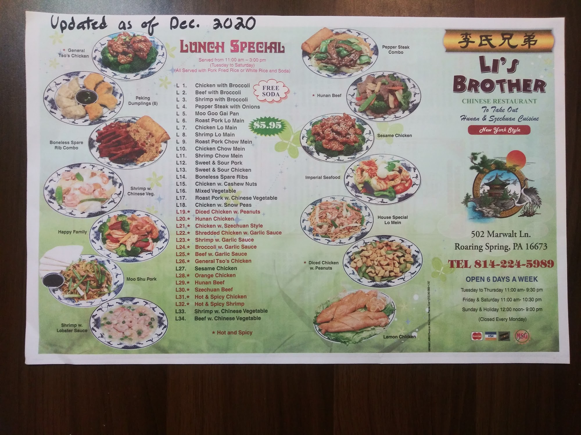 Photo credit: Google